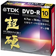 データ用DVD-R 4.7GB 16倍速対応 インクジェットプリンタ対応 10枚 超硬 DR47HCPWC10A