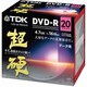 データ用DVD-R 4.7GB 16倍速対応 インクジェットプリンタ対応 20枚 超硬 DR47HCPWC20A