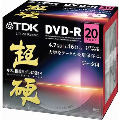 データ用DVD-R 4.7GB 16倍速対応 インクジェットプリンタ対応 20枚 超硬 DR47HCPWC20A