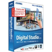 Corel Digital Studio 2010 アカデミック版 [Windows]