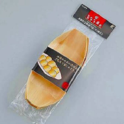 木製たこ焼き盛り皿（10枚入り） 元祖ヤキヤキ屋台 YR-4245
