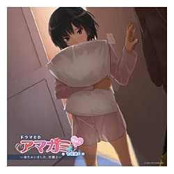 ヨドバシ Com 音泉 ドラマcd アマガミ Vol 3 七咲逢 編 来ちゃいました 先輩 通販 全品無料配達