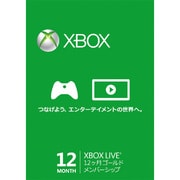 Xbox LIVE 12ヶ月ゴールド メンバーシップ 52M-00073 [ライセンスカード]