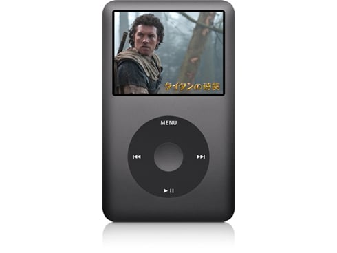 MC293J/A｜Apple iPod classic 160GB シルバー ｜中古品｜修理