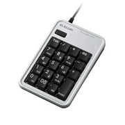 USBテンキーパッド コンパクトサイズ シルバー TK-TCM003SV