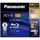 録画用BD-R DL追記型 1-4倍速 片面2層 50GB 5枚 インクジェットプリンター対応 LM-BR50LS5M