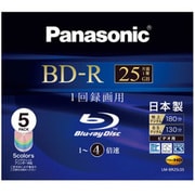 録画用BD-R追記型 1-4倍速 片面1層 25GB 5枚 インクジェットプリンター対応 LM-BR25LS5