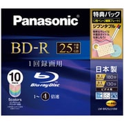 録画用BD-R追記型 1-4倍速 片面1層 25GB 10枚 インクジェットプリンター対応 LM-BR25LS10M