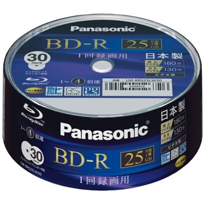 録画用BD-R追記型 1-4倍速 片面1層 25GB 30枚 インクジェットプリンター対応 LM-BRS25LW30