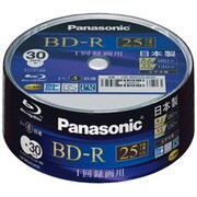 録画用BD-R追記型 1-4倍速 片面1層 25GB 30枚 インクジェットプリンター対応 LM-BRS25LW30