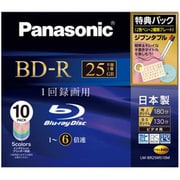 録画用BD-R追記型 1-6倍速 片面1層 25GB 10枚 インクジェットプリンター対応 LM-BR25MS10M