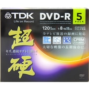 録画用DVD-R 120分 1-16倍速 CPRM対応 5枚 インクジェットプリンタ対応 超硬 DR120HCDPWC5A