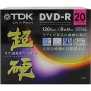 録画用DVD-R 120分 1-16倍速 CPRM対応 20枚 インクジェットプリンタ対応 超硬 DR120HCDPWC20A