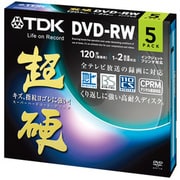録画用DVD-RW 120分 1-2倍速 CPRM対応 5枚 インクジェットプリンタ対応 超硬 DRW120HCDPWA5A