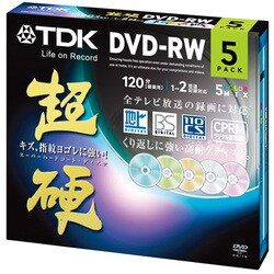 国際格安光メディア（DVD-RW）TDK DRW120HCDMA5A 録画用メディア