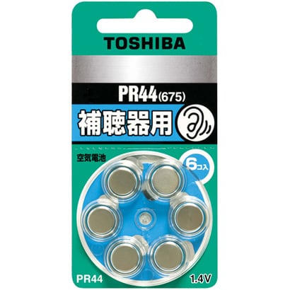 補聴器用空気電池 6個 PR44V 6P Y