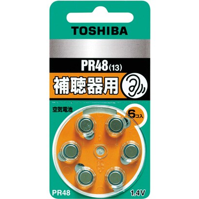 補聴器用空気電池 6個 PR48V 6P Y