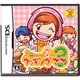 クッキングママ3 [DSソフト]