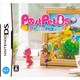 PostPet（ポストペット）DS 夢見るモモと不思議のペン [DSソフト]