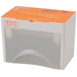【12月スーパーSALE 15%OFF】 GBC - ヨドバシ.com ジービーシー S10C パーソナルシュレッダ シュレッダー