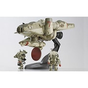 MK03 ルナダイバー　スティングレイ [1/20スケール プラモデル]