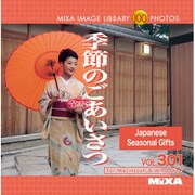 MIXA Image Library Vol.301 季節のごあいさつ [Windows/Mac]