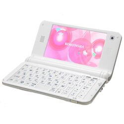 ヨドバシ Com 工人舎 Kohjinsha Pm1wx16sa Kohjinsha Pmシリーズ 通販 全品無料配達 ヨドバシ Com 工人舎 Kohjinsha Pm1wx16sa Kohjinsha Pmシリーズ 通販 全品無料配達