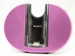 NW-S744K V [メモリーオーディオ S740Kシリーズ 8GB スピーカー付属 バイオレット]