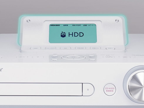 ヨドバシ.com - ソニー SONY CMT-E350HD W [HDD/CD対応 ハードディスク ...