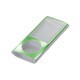 第5世代 iPod nano用 アルミハードケース グリーン BSIP5N04YG