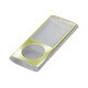 第5世代 iPod nano用 アルミハードケース イエロー BSIP5N04YE