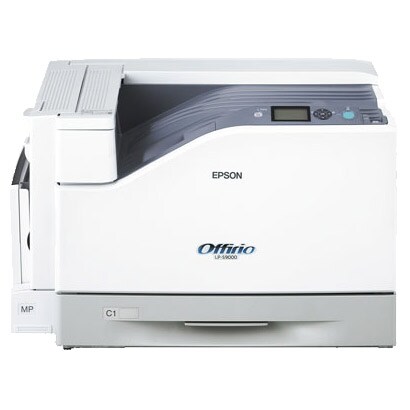 A3対応カラーレーザープリンター POP作成セットモデル LP-S9000P2