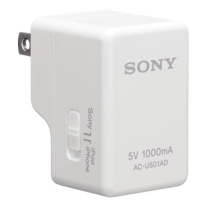 USB充電AC電源アダプター AC-U501AD
