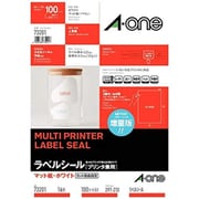 ラベルシール［プリンタ兼用］ マット紙・ホワイト A4 1面 ノーカット はがしやすい加工付 100シート 73201