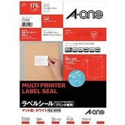 ラベルシール［プリンタ兼用］ マット紙・ホワイト A4 8面 四辺余白付 22シート(176片) 72208