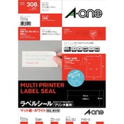 ラベルシール［プリンタ兼用］ マット紙・ホワイト A4 14面 四辺余白付 22シート(308片) 72214
