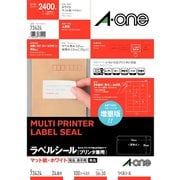 ラベルシール［プリンタ兼用］ マット紙・ホワイト A4 24面 四辺余白付 角丸 100シート(2,400片) 73424