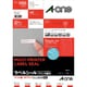 ラベルシール マット紙・ホワイト A4 125面 四辺余白付角丸 10シート(1,250片) 72125