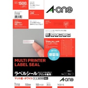 ラベルシール マット紙・ホワイト A4 150面 四辺余白付 角丸 100シート(15,000片) 73150