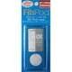 第5世代 iPod nano用 シリコンカバー ブルー IPN5G-02BL