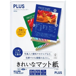定番の中古商品 きれいなマット紙 PLUS プラス - ヨドバシ.com B4 IT 100枚 プリンター・複合機