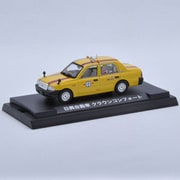 GU64026 クラウン コンフォート 日交自動車 [日興自動車]