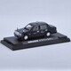 GU64028 クラウン セダン 国際自動車 [国際自動車]