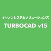 TURBOCAD v15 [ライセンスソフト]