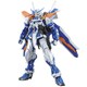 MBF-P03R ガンダムアストレイ ブルーフレームセカンドリバイ [MG 1/100 機動戦士ガンダム]