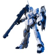RX-0 ユニコーンガンダム ユニコーンモード [HGUC 1/144 機動戦士ガンダムUC]