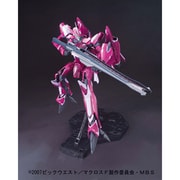 1/72 マクロスF VF-27γ ルシファー ブレラ・スターン機 [ 2016年6月再生産]