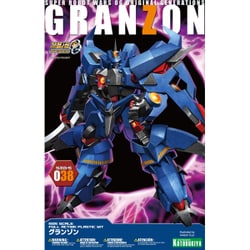 ヨドバシ.com - コトブキヤ KOTOBUKIYA スーパーロボット大戦OG