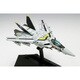 超時空要塞マクロス 1/100 VF-1S バルキリー ロイ・フォッカー機