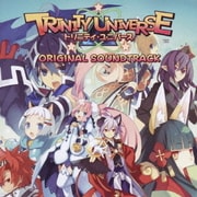 トリニティ・ユニバース オリジナルサウンドトラック